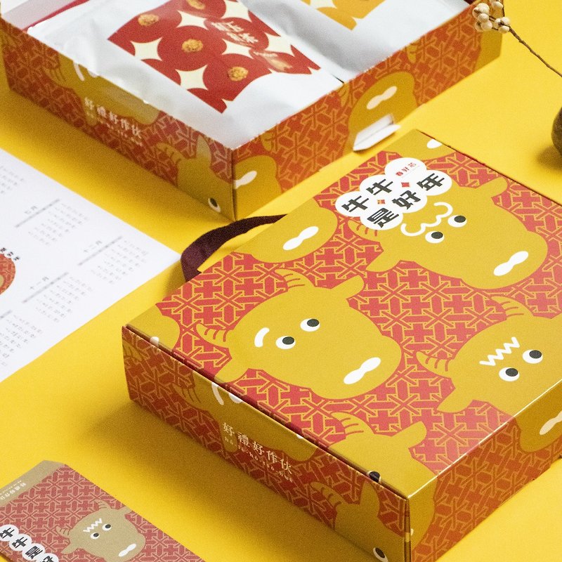 [Taurus Nafu-Chinese New Year Limited Gift Box] Chun Haoxin Creative Popcorn 2 packs into the New Year gift box - ขนมคบเคี้ยว - อาหารสด สีแดง
