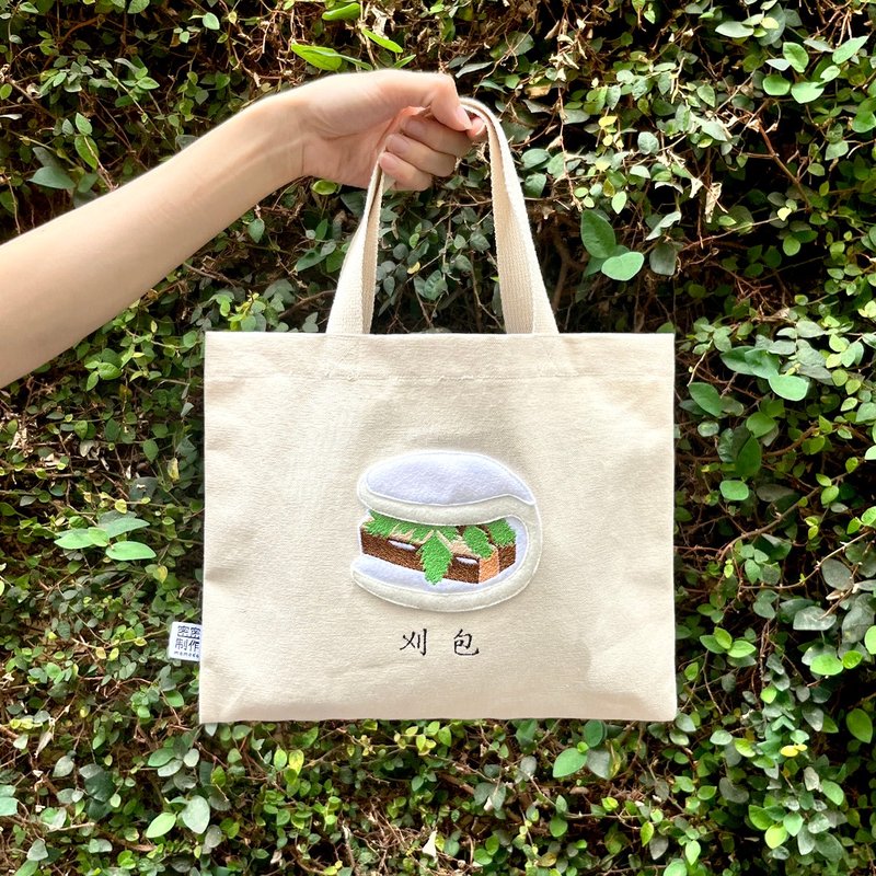 [Change size] Change to small canvas tote bag - กระเป๋าแมสเซนเจอร์ - ผ้าฝ้าย/ผ้าลินิน ขาว