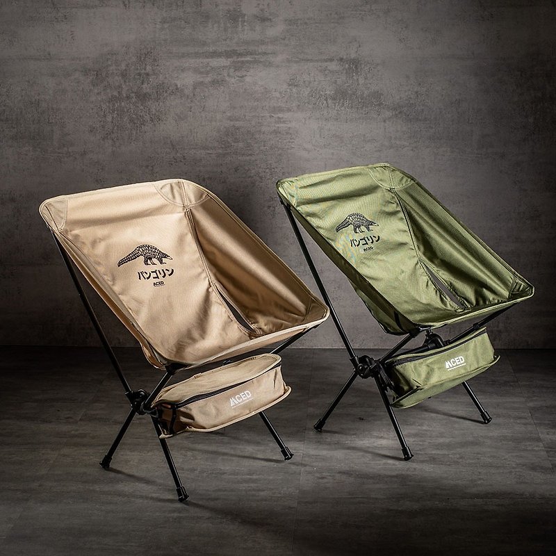 Pangolin Aluminum Alloy Tactical Chair-Camping/Outdoor-Lightweight-Military Green/Black/Sand Color - ชุดเดินป่า - อลูมิเนียมอัลลอยด์ สีกากี