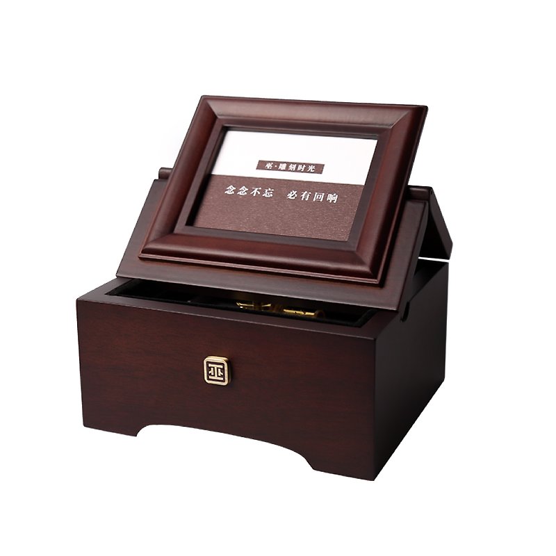 Wu. Sculpting Time Classic 18 music box - Items for Display - Wood Brown