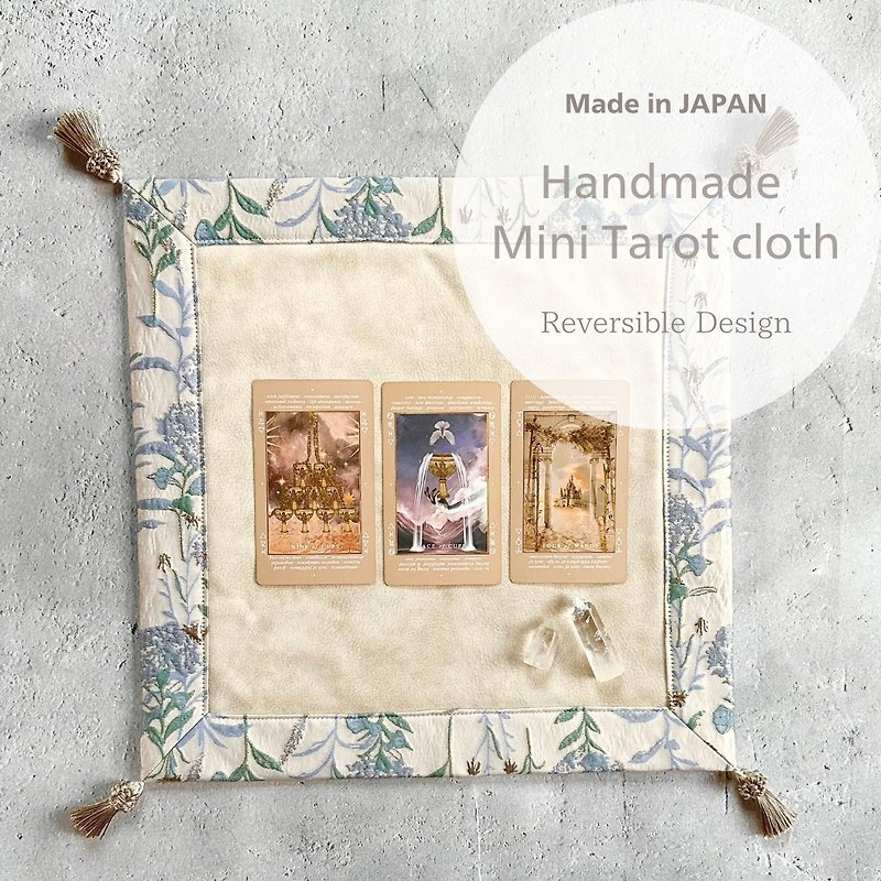 Tarot mat / Altar cloth / Tarot Cloth   Handmade  Mini size Made in JAPAN - Other Furniture - Other Materials 