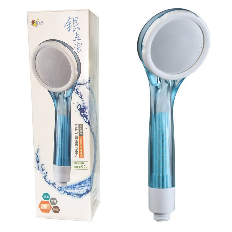 【品菲特PINFIS】銀立潔Ag+抑菌潔淨蓮蓬頭(YU319) - 衛浴用品/浴室收納 - 其他材質 