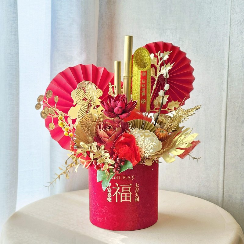 [Pre-order] T46 Full of Blessings New Year table flowers/Spring Festival gifts New Year decorations New Year decorations - Dried Flowers & Bouquets - Plants & Flowers 