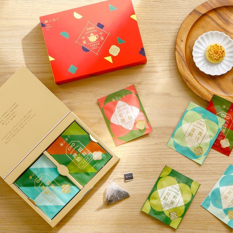 Jing Sheng Yu Limited edition Omamori Tea Bag-Gift Box (10 flavored tea bags) - ชา - อาหารสด สีเหลือง