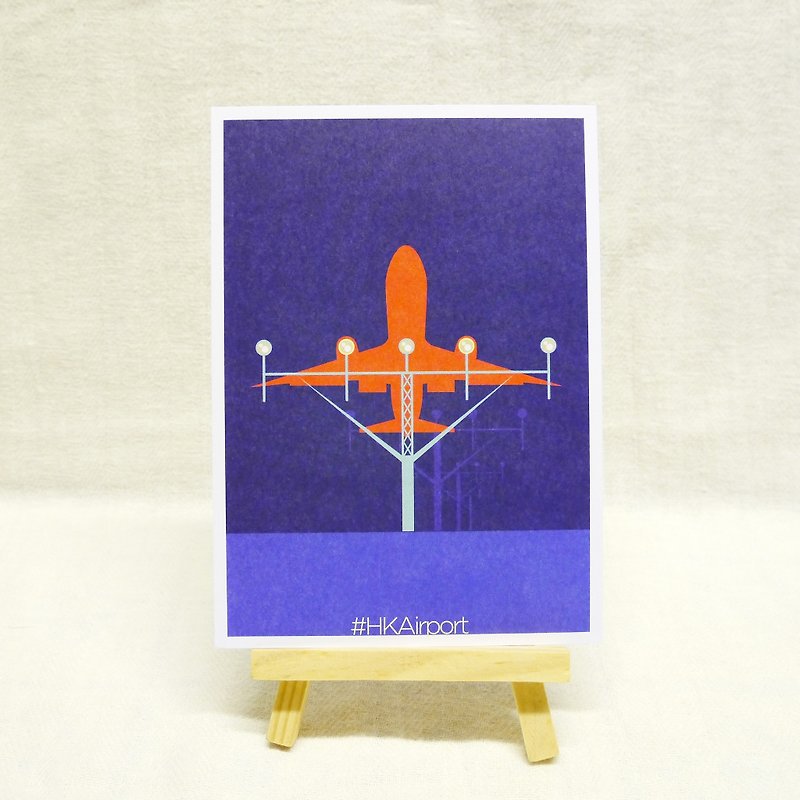 紙 心意卡/卡片 藍色 - 明信片遊香港 - 機場 #HKAirport