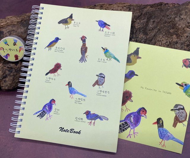 台湾の鳥の文房具3点セット - ショップ sunbird ノート・手帳 - Pinkoi