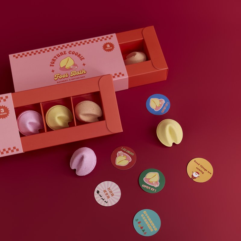 【送禮首選】幸運餅乾泡腳球3入組 - 其他 - 其他材質 