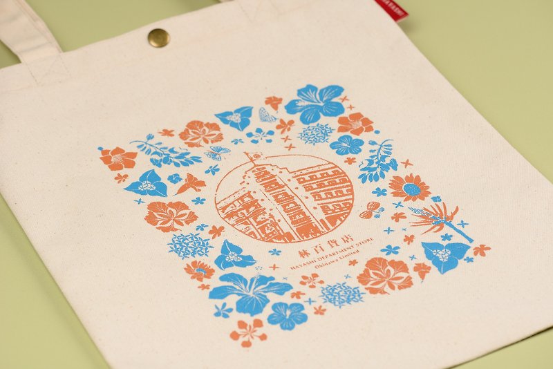 Hayashi Okinawa Limited-Building Canvas Bag - กระเป๋าแมสเซนเจอร์ - ผ้าฝ้าย/ผ้าลินิน ขาว