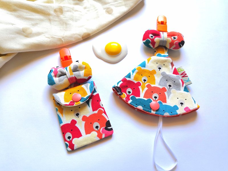 Fat butterfly series safe bag nipple clip pacifier storage bag combination color bear - Omamori - Cotton & Hemp Multicolor