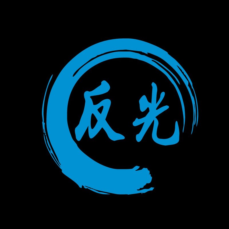 客製化 雙字單色 文字 LOGO圖案 3M工程級 訂做姓名貼 車隊車貼 - 貼紙 - 防水材質 