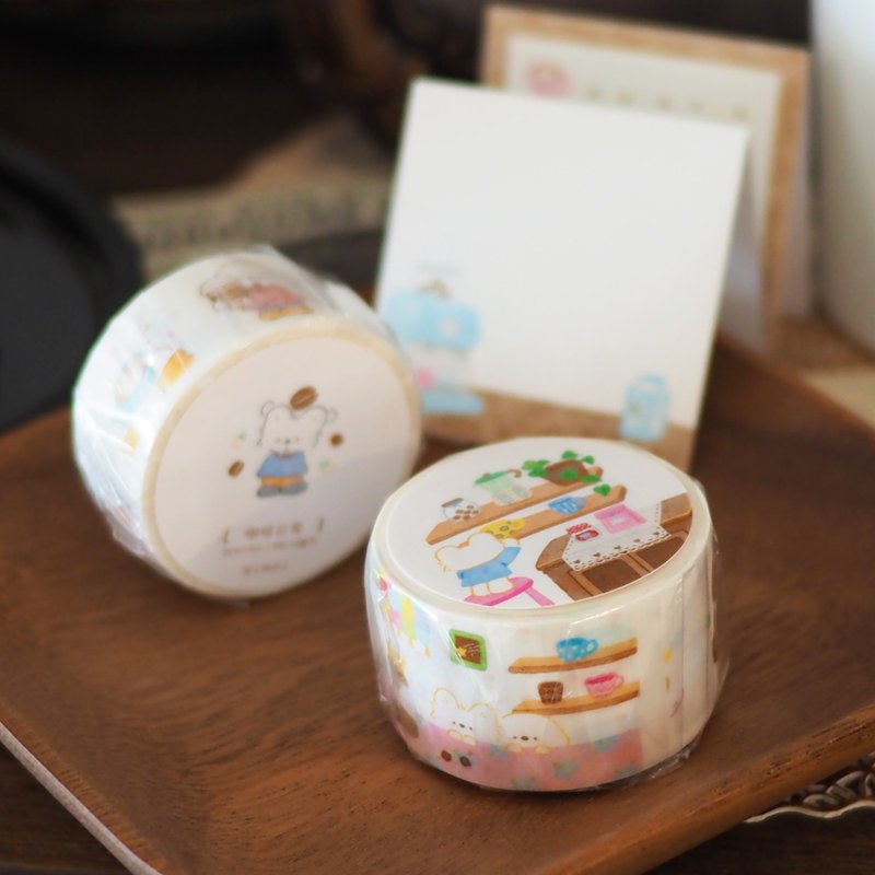 Puppy Bus VOL.14 Cute Puppy Cafe Theme Taiwan Washi Special Oil Tape - Washi Tape - Paper Multicolor