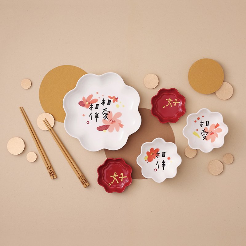 【Co-branded with He Jingchuang x uulin】Flower Companion Love Companion Gift Box Set - Plates & Trays - Porcelain Multicolor