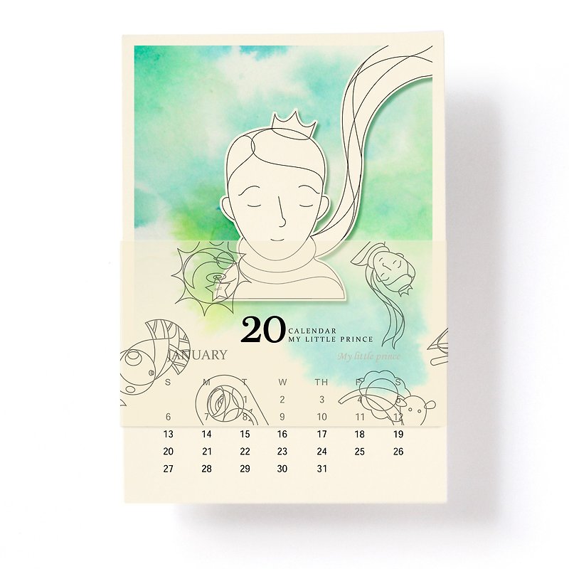 2020 小王子系列塗色年曆 桌曆 給孩子和大朋友的聖誕禮物 - 年曆/桌曆 - 紙 綠色