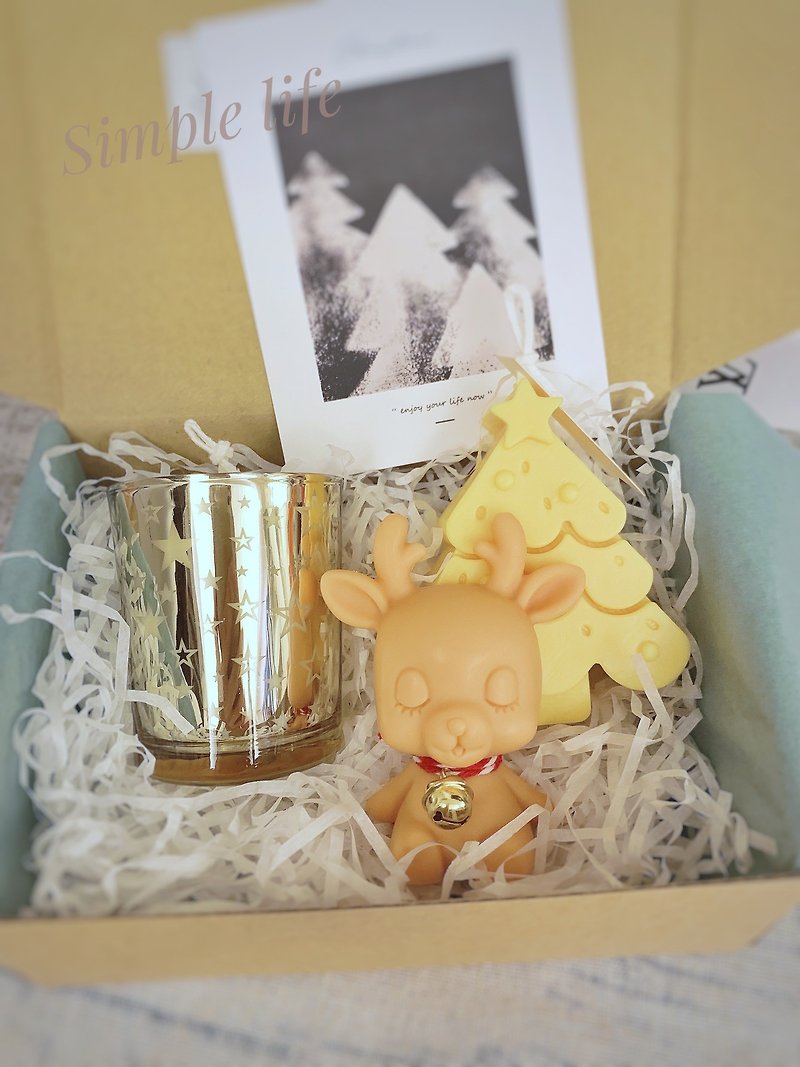 【Xiangyu】Golden Hook Cup Christmas Gift Box Set Exchange Gifts - น้ำหอม - ขี้ผึ้ง สีทอง
