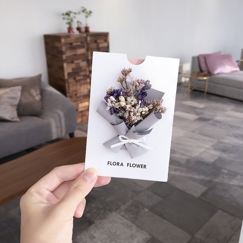 Flora Flower ドライフラワーカード -パープルグレー - カード・はがき - 寄せ植え・花 グレー