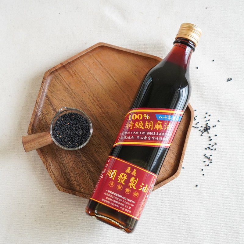 Shijian Culture Chiayi Six-legged Shunfa Oil-making Premium Flax Oil - เครื่องปรุงรส - สารสกัดไม้ก๊อก สีนำ้ตาล