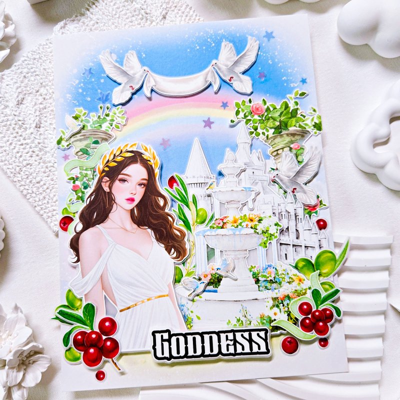 Goddess Package - 其他 - 其他材質 