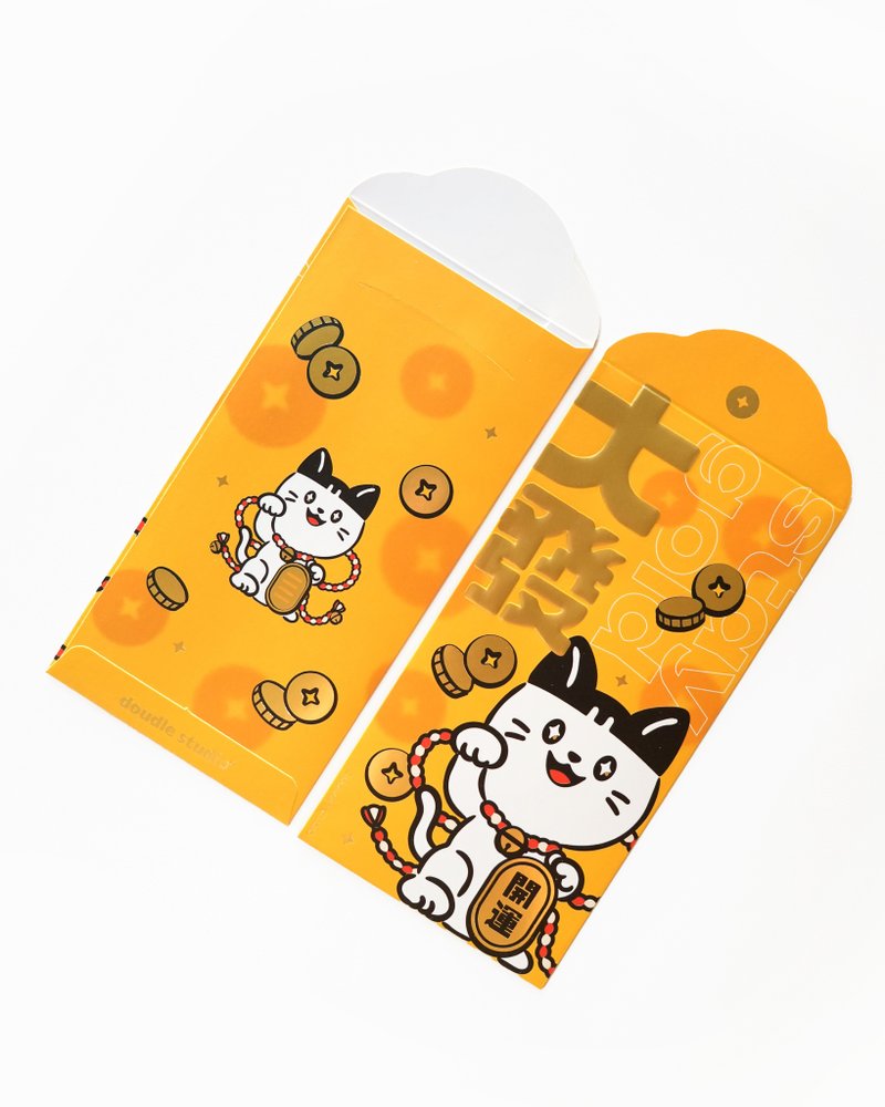 【快速出貨】2026新年馬年燙金紅包袋利是封 - 大發喵喵款 - 紅包袋/春聯 - 紙 金色