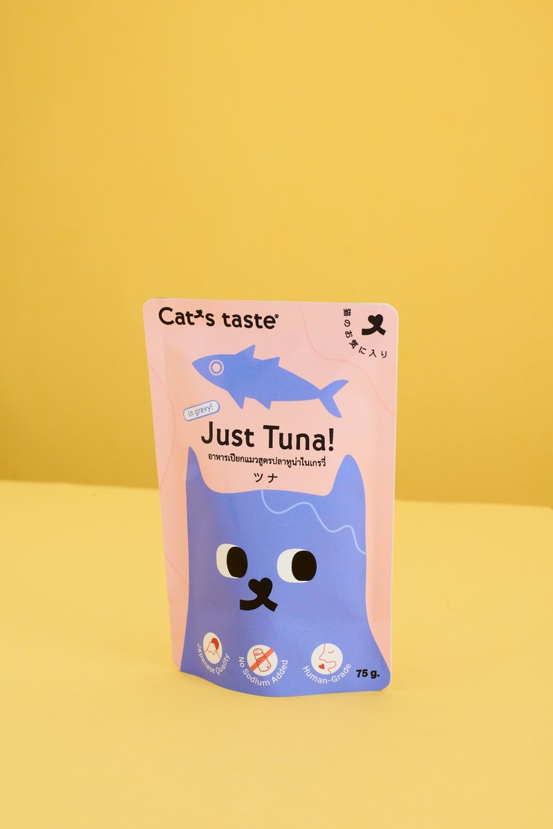 Cat's Taste Tuna Gravy Cat Food - อาหารแห้งและอาหารกระป๋อง - อาหารสด 