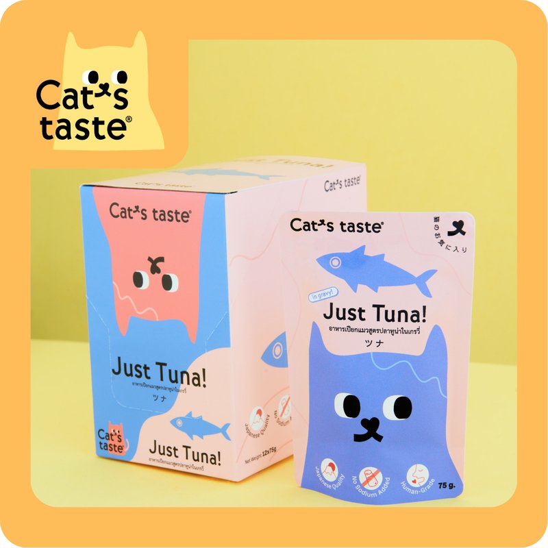 Cat's Taste Tuna Gravy Cat Food - Dry/Canned/Fresh Food - Fresh Ingredients 