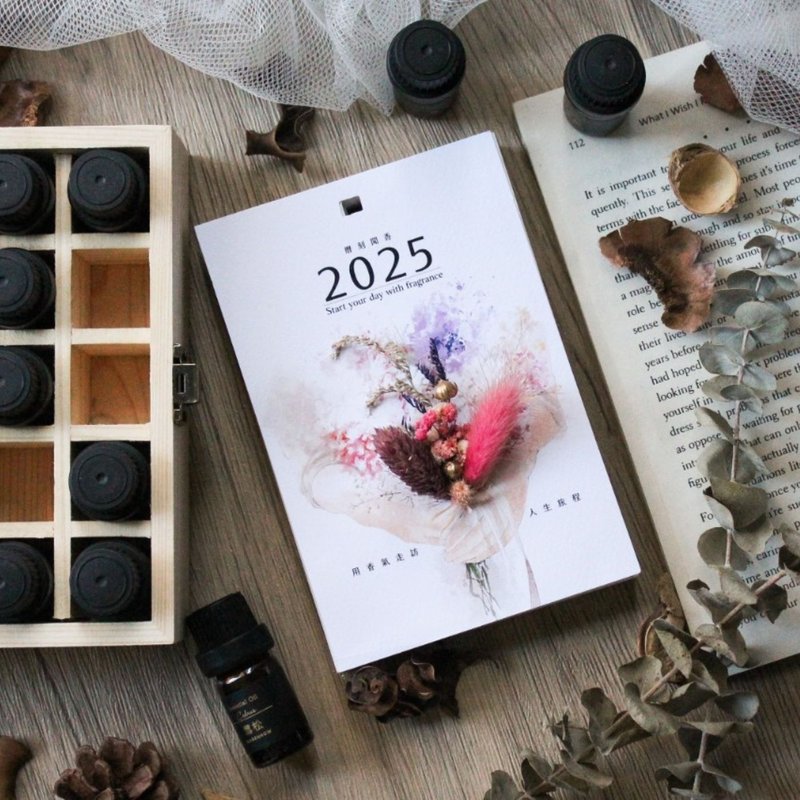 [Exchange Gifts] Smell the Smell 2025 Fragrance Calendar | Travel the journey of life with fragrance - Calendars - Paper 