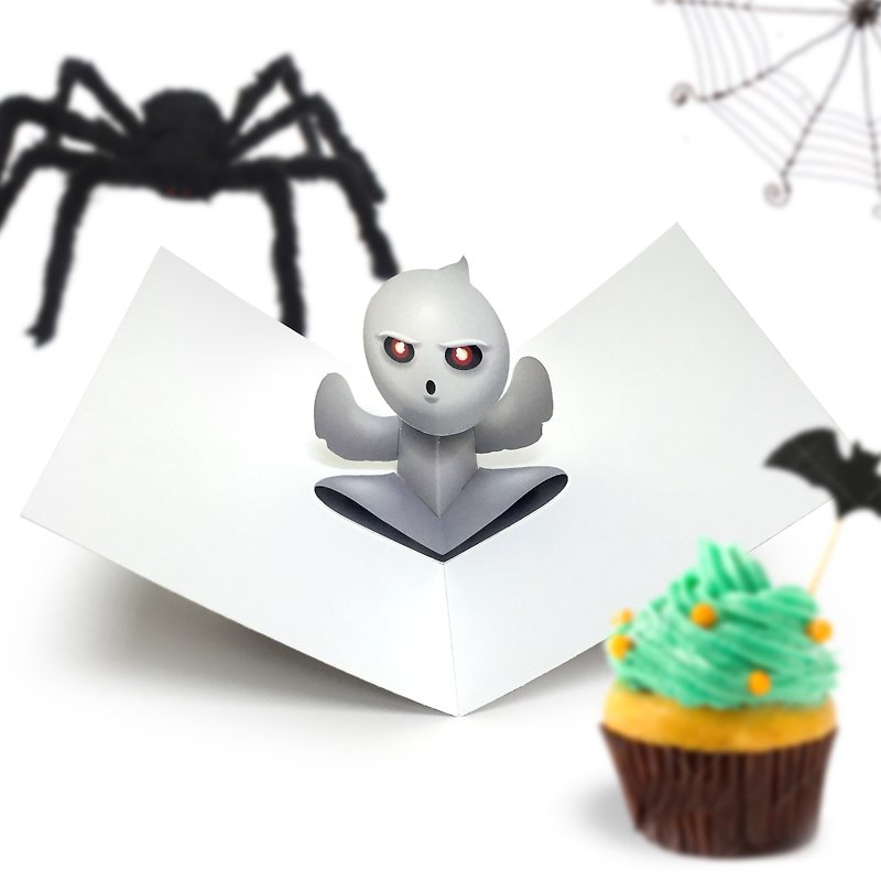 Halloween Card | Ghost Card | Halloween Pop Up Card | Ghost - Cards & Postcards - Paper 