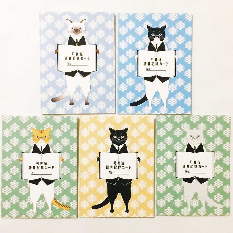 Writer Cat Reading Record Card A 5 Sheets Set Honshiori Siamese Cat Black and White Cat Tabby Cat Black Cat Russian Blue Bookmark Cat - ที่คั่นหนังสือ - กระดาษ สีน้ำเงิน