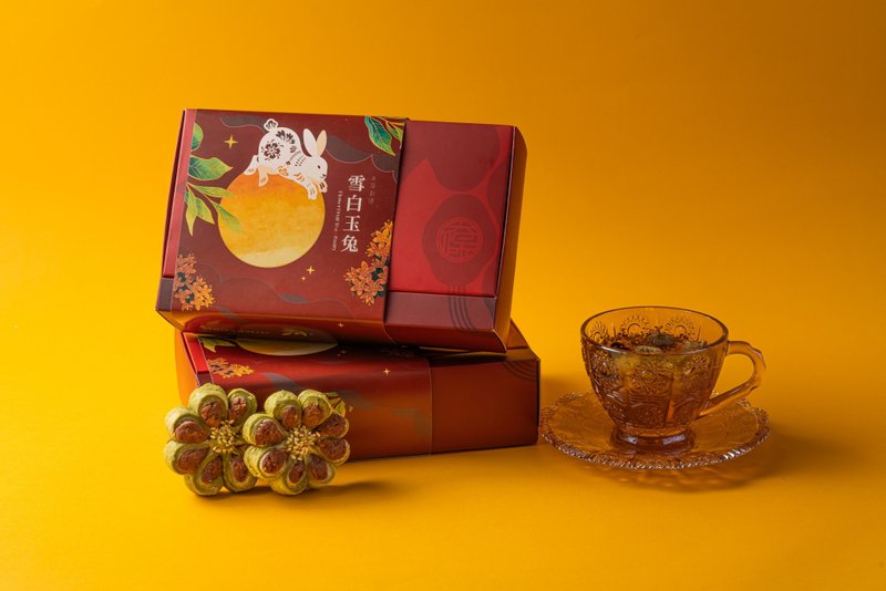 【太保制餅】 雪白玉兔禮盒組 - 蛋糕/甜點 - 新鮮食材 