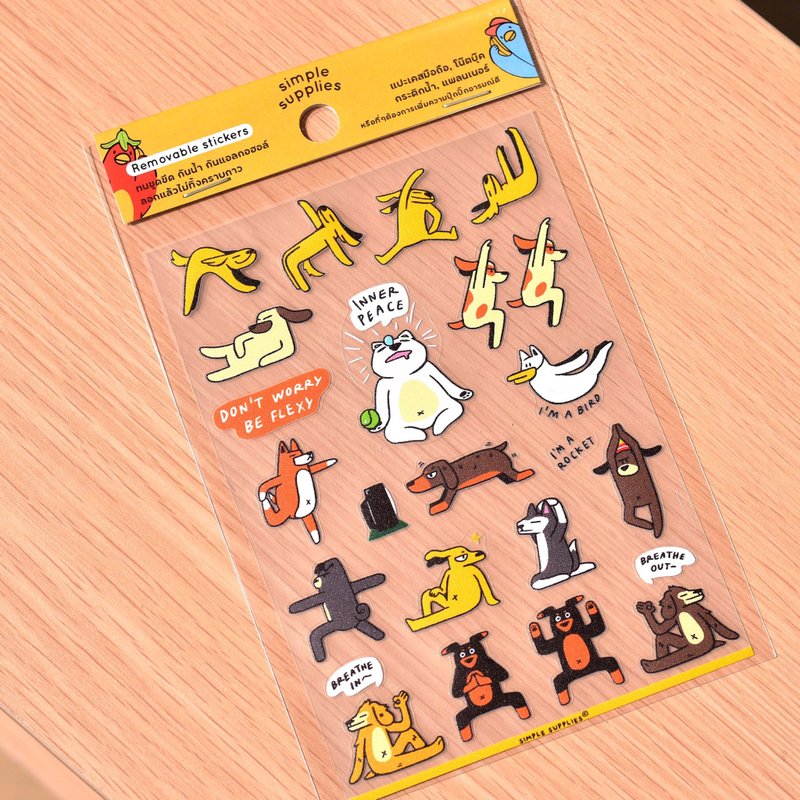 Yoga Dogs Removable Stickers - Stickers - Waterproof Material Yellow