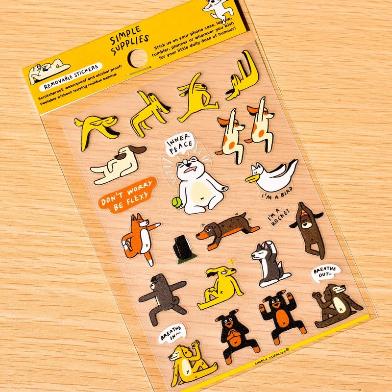 Yoga Dogs Removable Stickers - 貼紙 - 防水材質 黃色