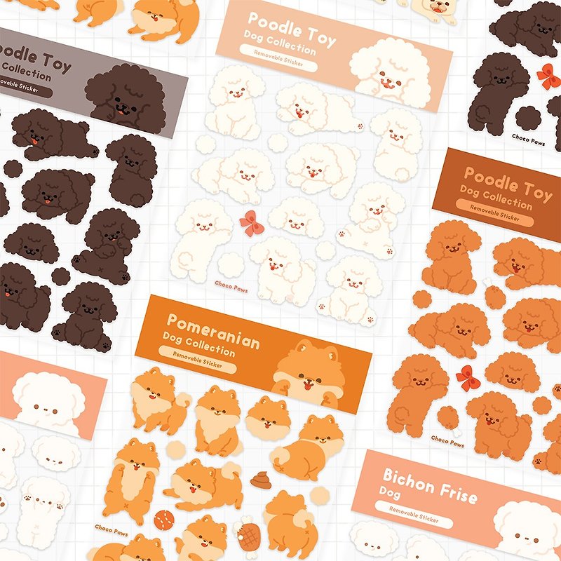 Dog collection 3 - Sticker sheet - Stickers - Waterproof Material 