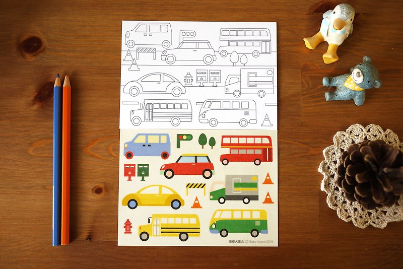 明信片貼紙組: 車車大集合 - 寶寶/兒童玩具/玩偶 - 紙 多色