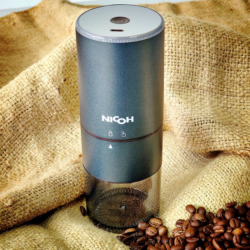 [Spot] Japan NICOH USB Stainless Steel Electric Cone Knife Grinder - Coffee Pots & Accessories - Plastic Gray