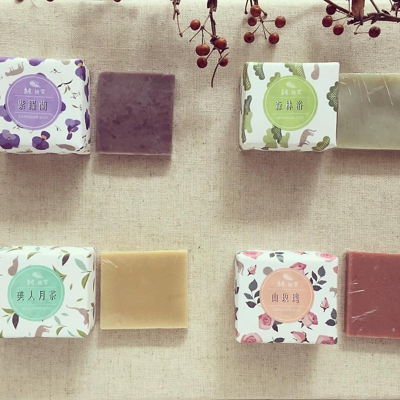 天然香氛小皂用用看組合  肥皂種類香味任選 - 沐浴露/番梘 - 精油 多色