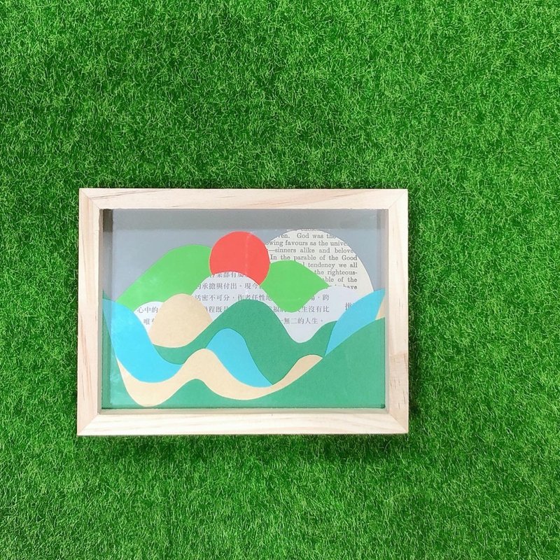 Mountain Code: M001- Handmade Paper-Art Display - ของวางตกแต่ง - กระดาษ 