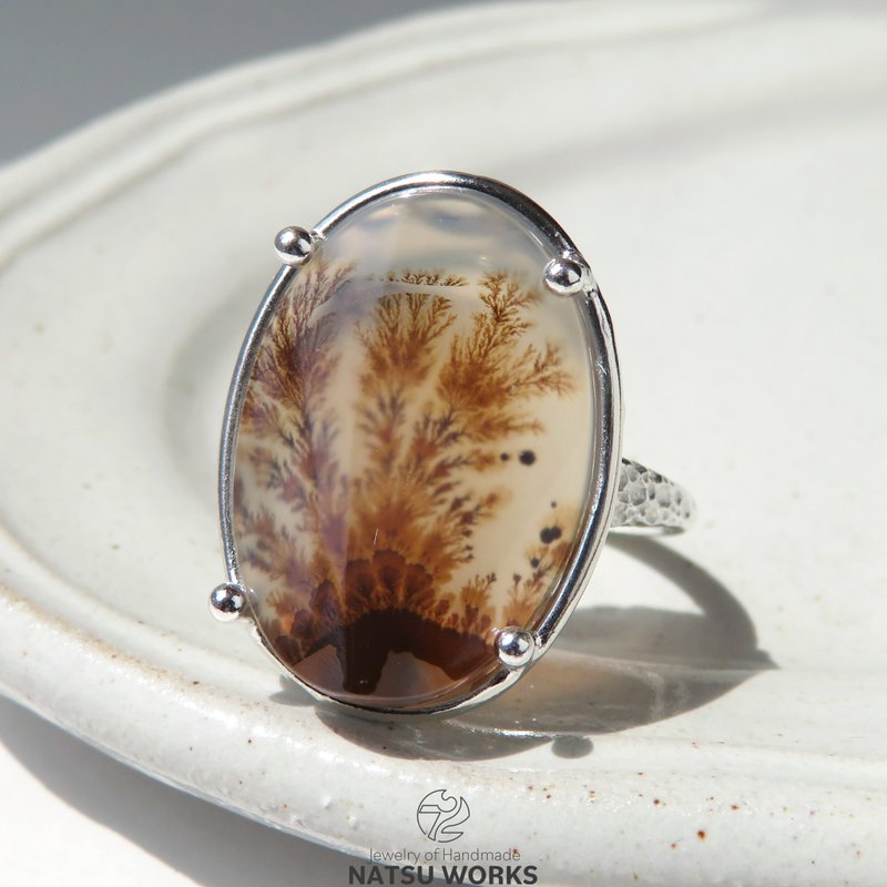 デンドリティック アゲート リング / Dendritic Agate Ring 0 - 戒指 - 寶石 咖啡色