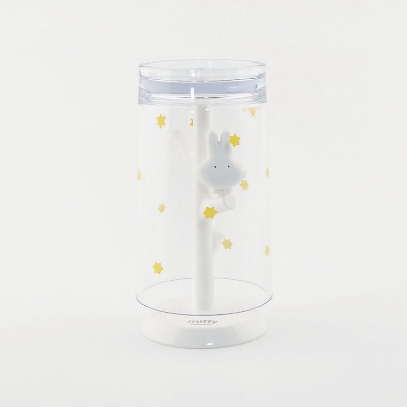[Miffy X Japan Genuine Hashy] Mouthwash Cup Set Ghost Miffy - Bathroom Supplies - Plastic 