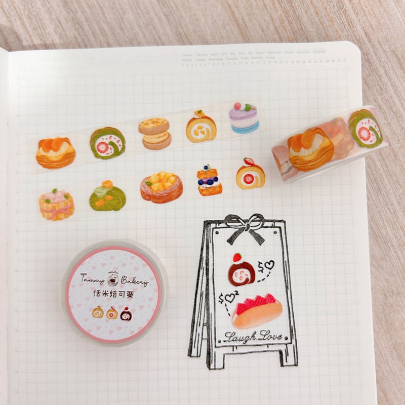 Hand-painted Dessert Washi Tape | 18 Dessert Companions - มาสกิ้งเทป - กระดาษ หลากหลายสี