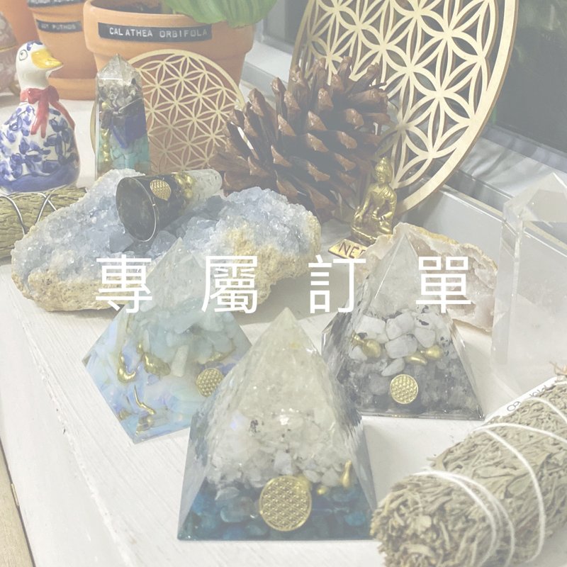Ju Yang專屬訂單 - 擺飾/家飾品 - 水晶 粉紅色