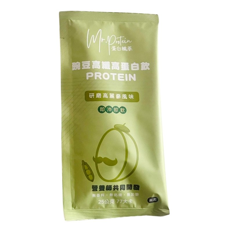 【蛋白纖蔘】豌豆高纖高蛋白飲/單包體驗 - 養生/保健食品/飲品 - 其他材質 