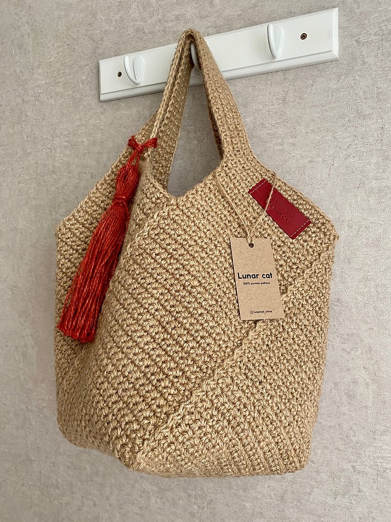 かぎ針編みのスクエア ジュート バッグ、かぎ針編みのジュート ハンドバッグ、再利用可能なバッグ - トート・ハンドバッグ - サステナブル素材 