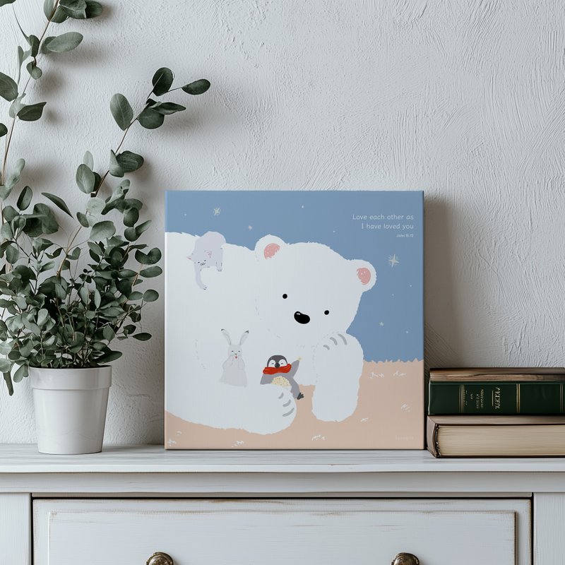 NEW Frameless Painting - Whatever We Do Together is Good 30 x 30 - กรอบรูป - ผ้าฝ้าย/ผ้าลินิน 