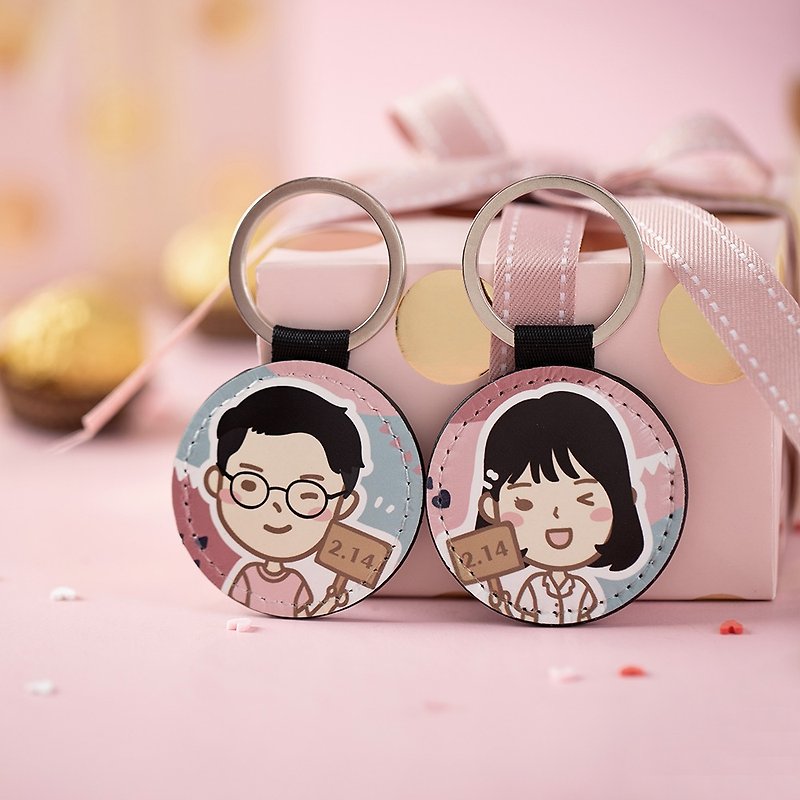 [Customized gift] I want to say loudly 520 I love you customized couple key ring - Customized Portraits - Faux Leather Red