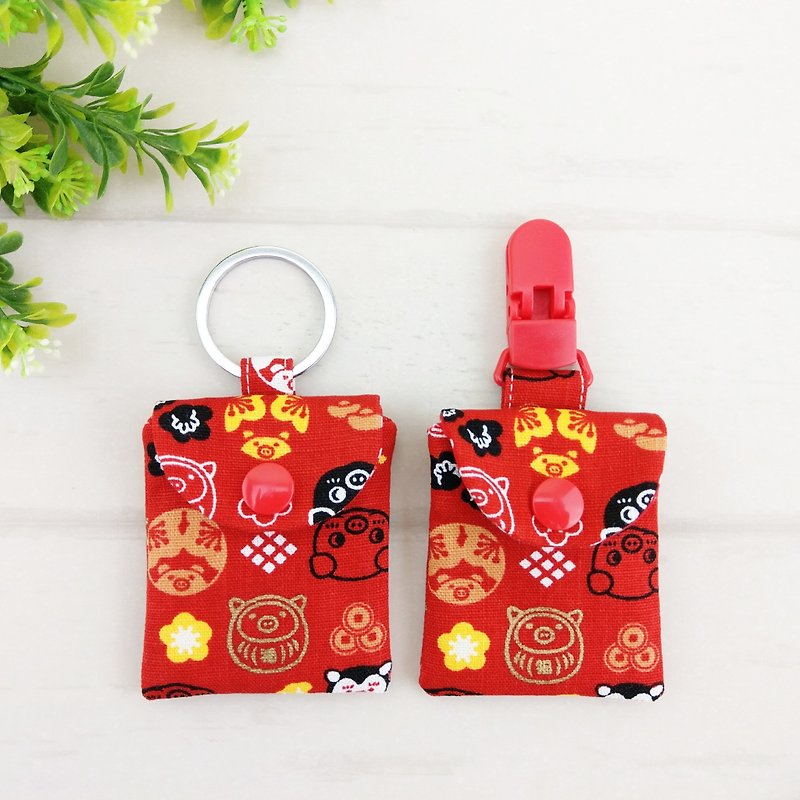 Blessed golden pig. Peace symbol bag (can be increased by 40 embroidered name) - Omamori - Cotton & Hemp Red