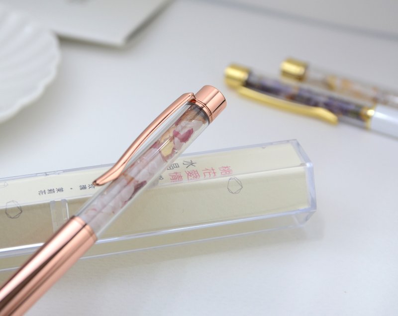 Office Healing Crystal Energy Pen l Peach Blossom Popularity l Rose Quartz Jasmine Rose - ปากกา - คริสตัล สึชมพู