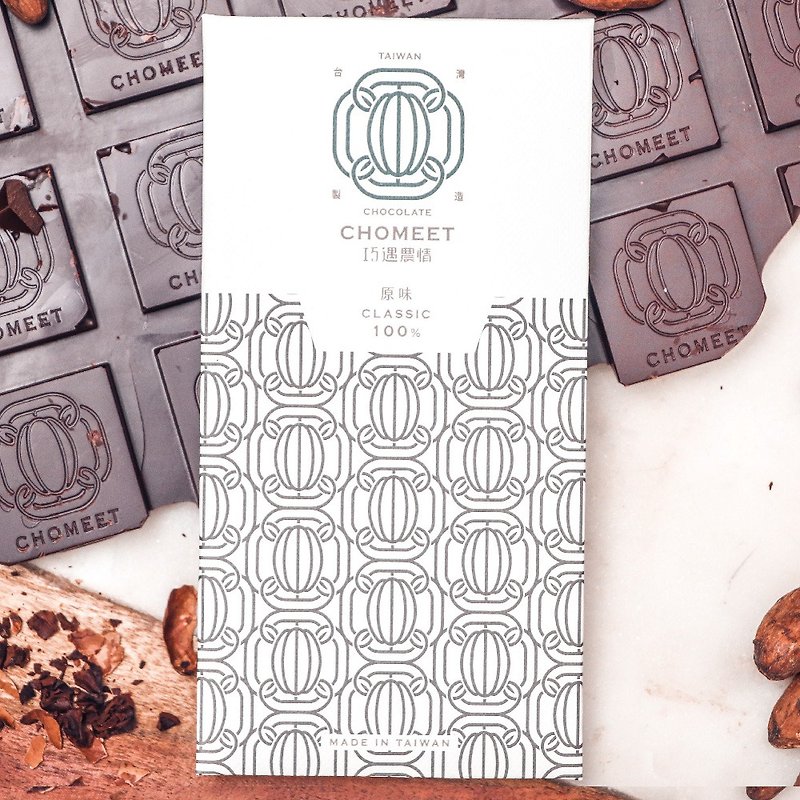 Bean to Bar 100% Chocolate - Chocolate - Other Materials White