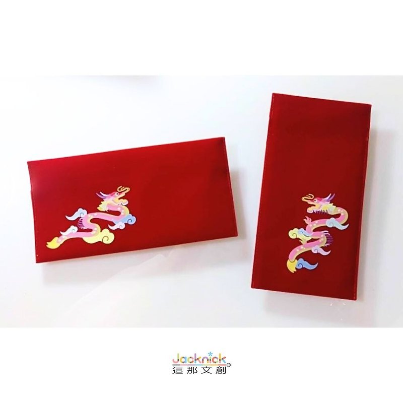 2024 Xianglong Velvet Red Envelope Bag - ถุงอั่งเปา/ตุ้ยเลี้ยง - ไฟเบอร์อื่นๆ สีแดง