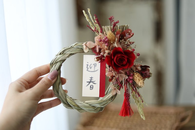 Blessing note rope / Year of the Rabbit DIY flower art graphic teaching material package eternal flower - จัดดอกไม้/ต้นไม้ - พืช/ดอกไม้ 