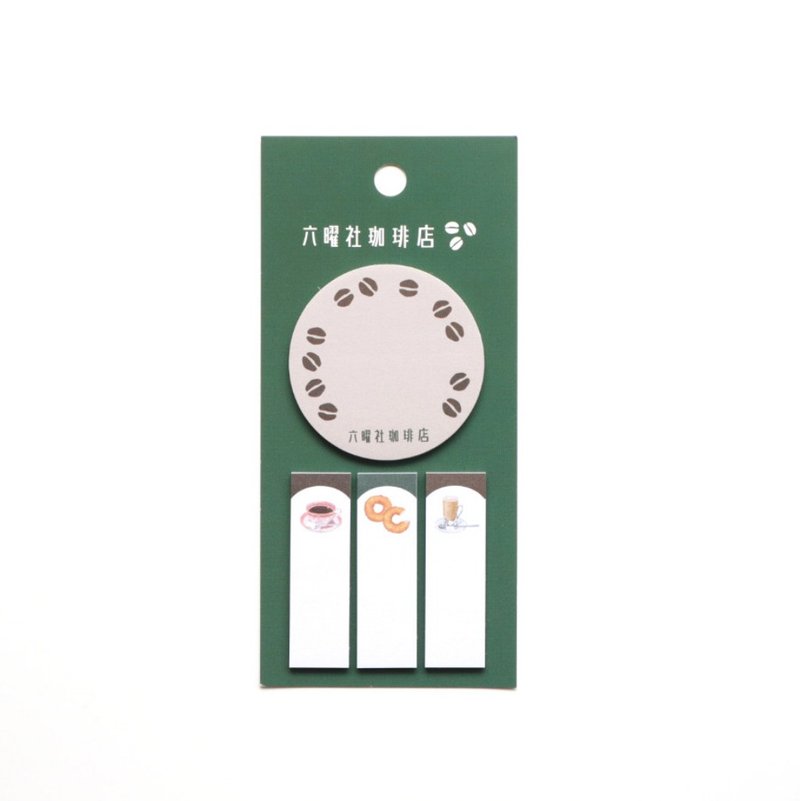 forme.(フォルム) 夢ミル京都喫茶巡り ミニ付箋 六曜社珈琲店 - 便條紙/便利貼 - 紙 