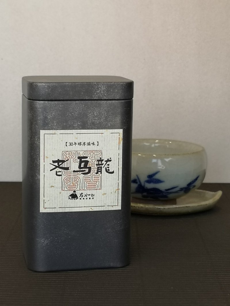 Zuo Ruyu’s creation of tea [Old Oolong] 30-year-old tea - Tea - Fresh Ingredients 